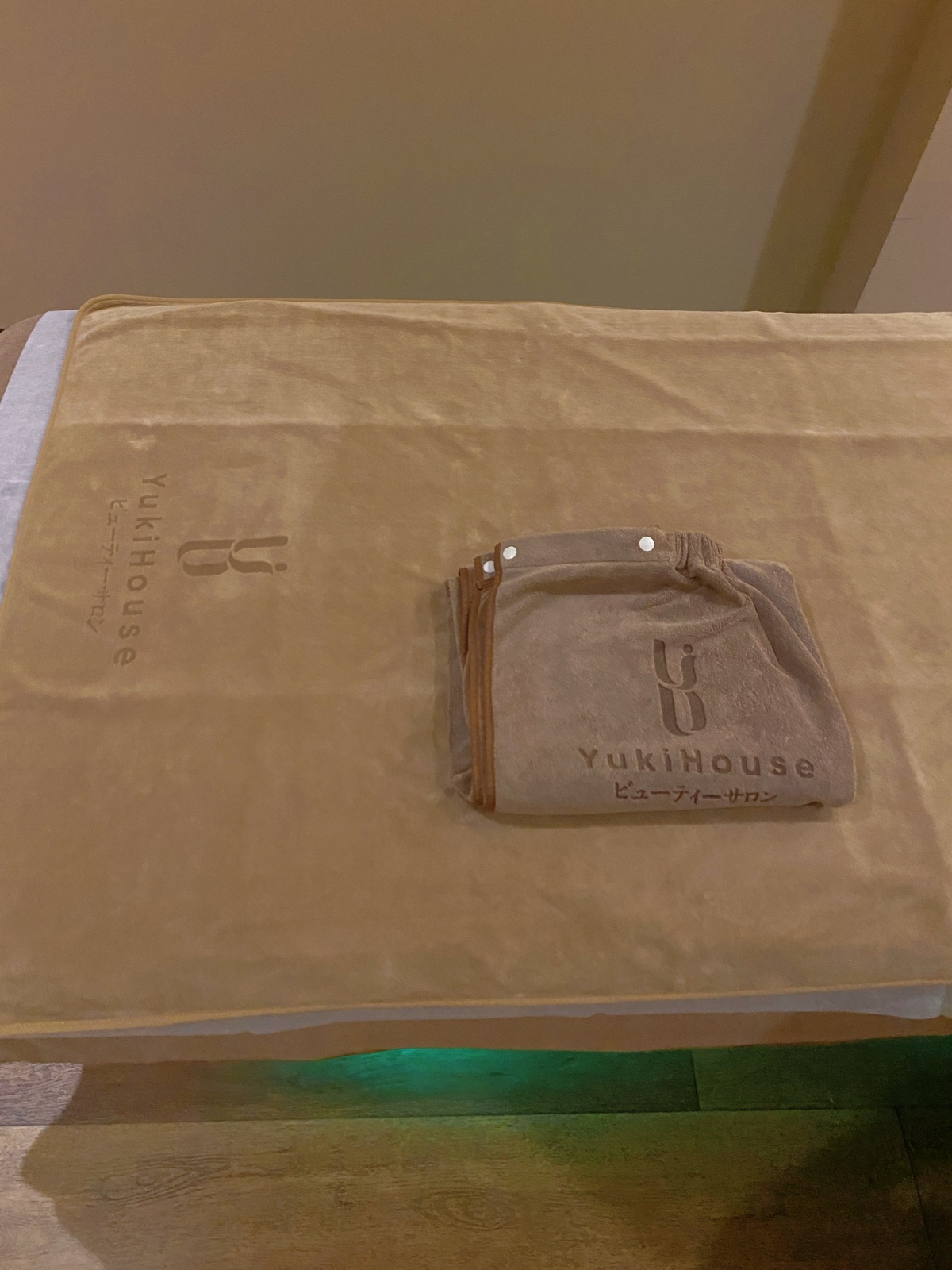 Yuki House warming blanket